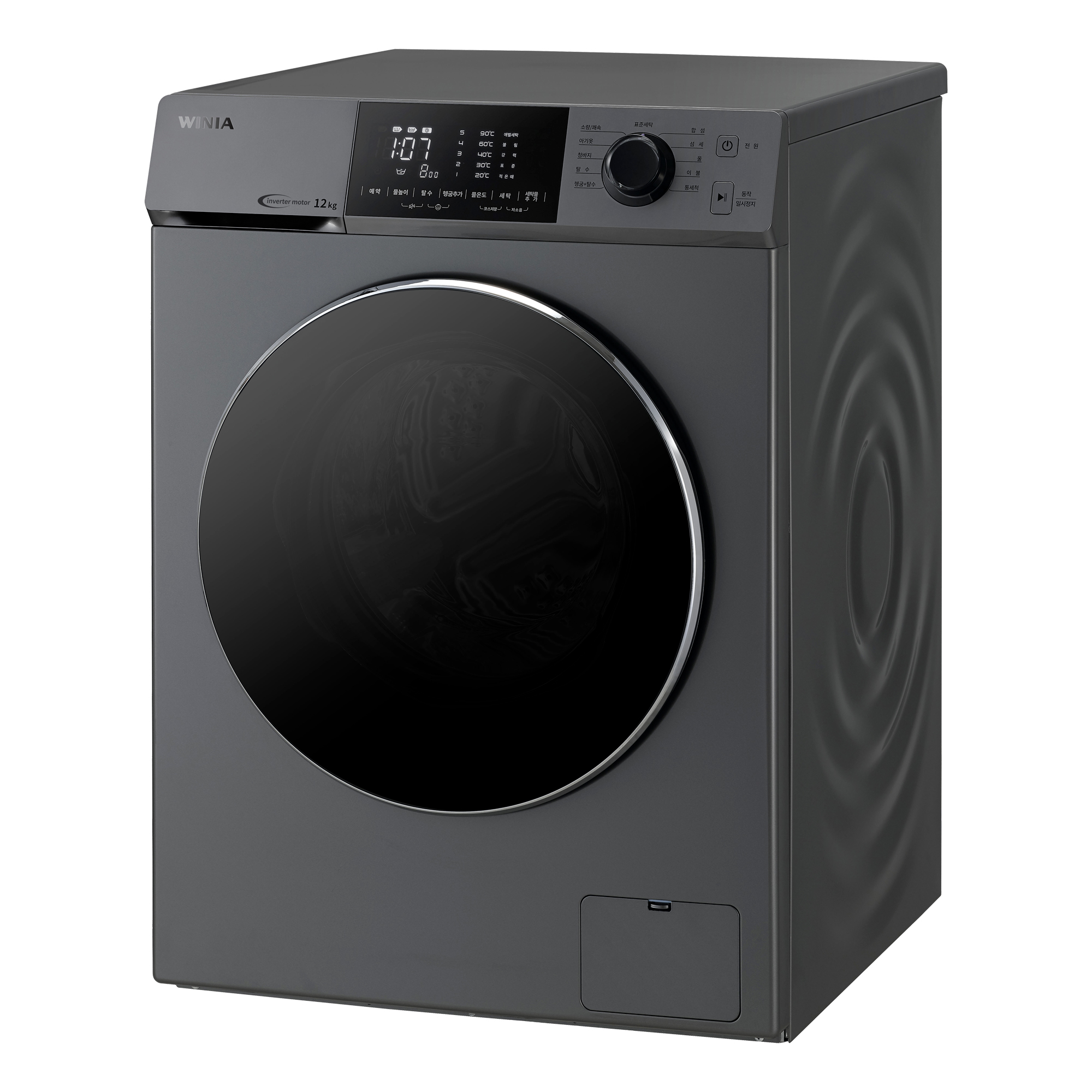 WMF12BS5T