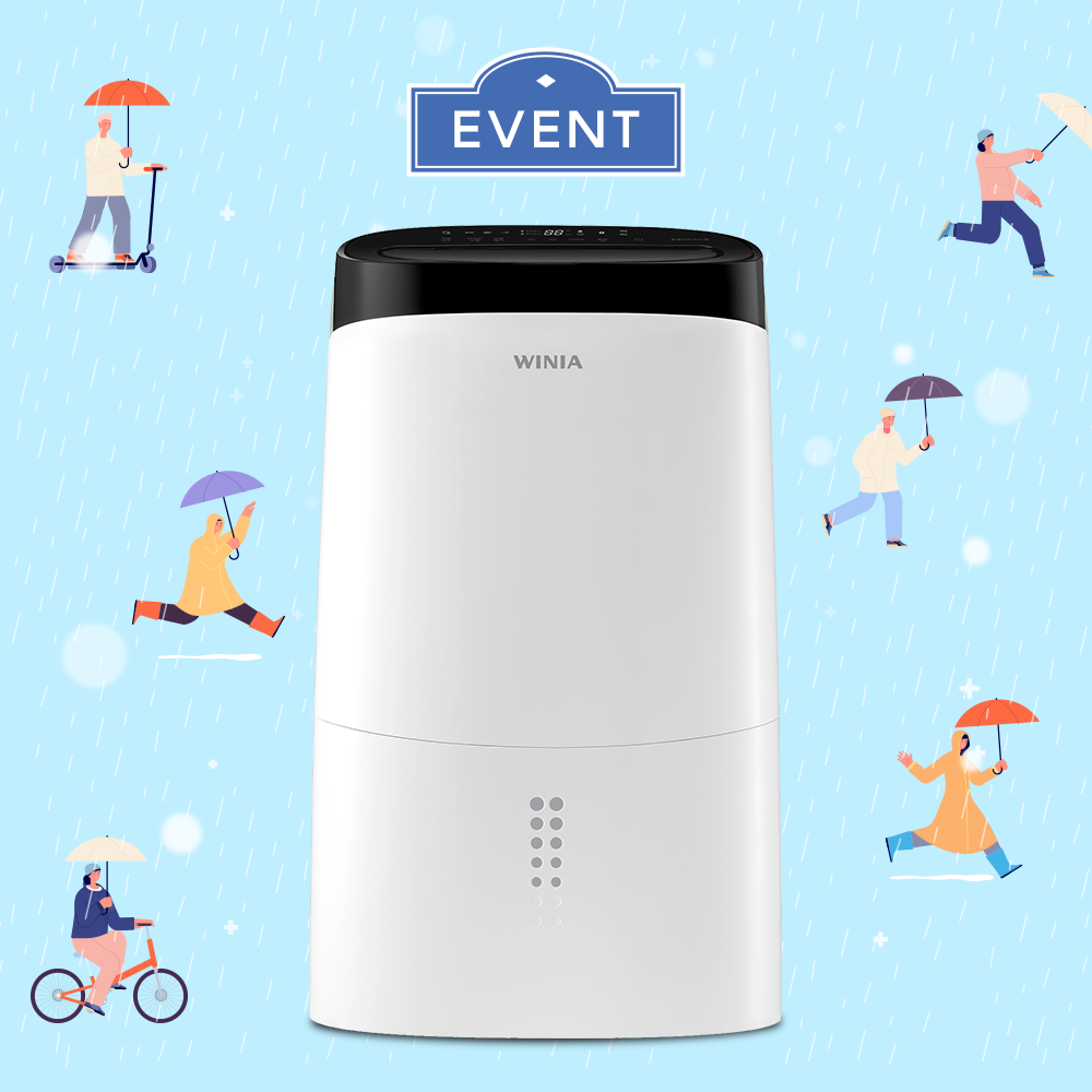 [EVENT] 장마철 습기 해결사 : 위니아 제습기