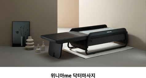{배너캡션}