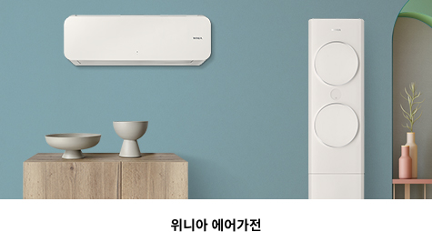 {배너캡션}