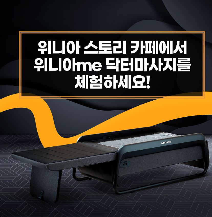 {이미지캡션}