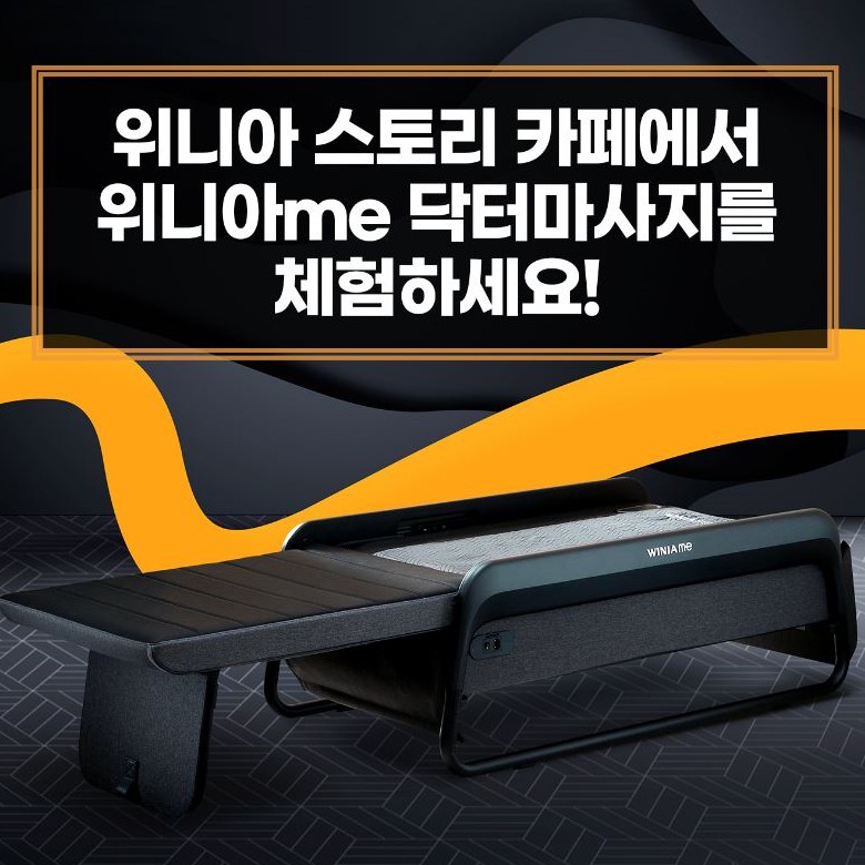 {이미지캡션}