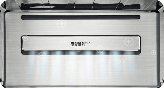 청정탈취 PLUS