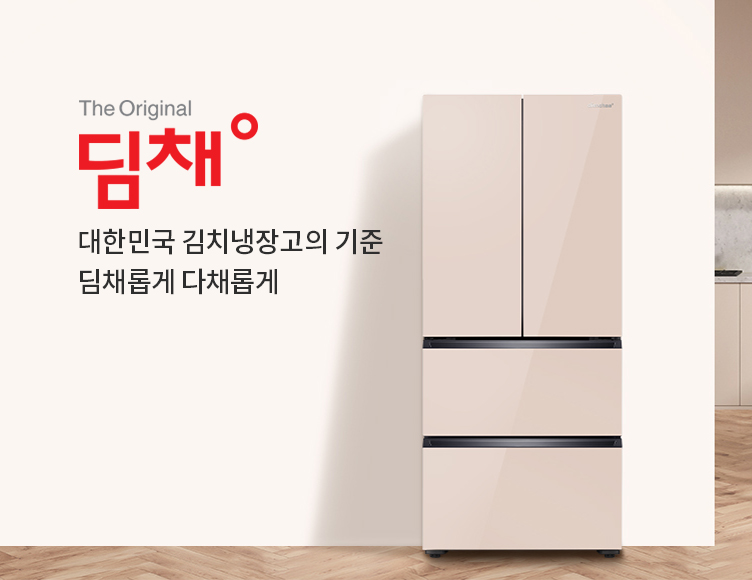 메인이미지