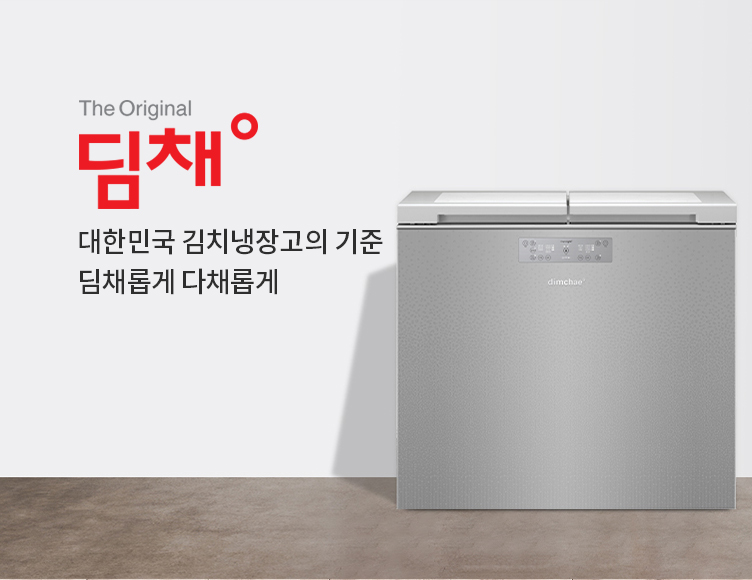 메인이미지
